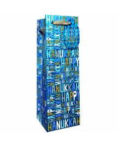 Hanukkah Greetings, Gift Totes, 4-1/2" x 14" x 4-1/2"