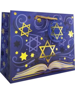 Hanukkah Sefer, Gift Totes, 10" x 8" x 4"