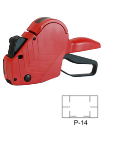 8 digit, Primark P14 1 Line Price Gun