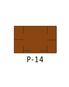Dark Brown, Primark P 14 Labels