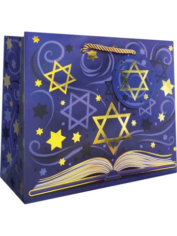 Hanukkah Sefer, Gift Totes, 10" x 8" x 4"
